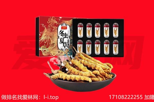 广安市武胜回收礼品