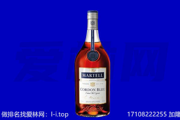 广安市武胜回收洋酒