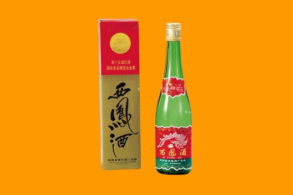 广安市武胜西凤酒回收.jpg