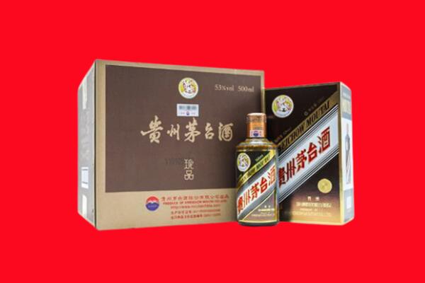 广安市武胜回收50年茅台酒.jpg