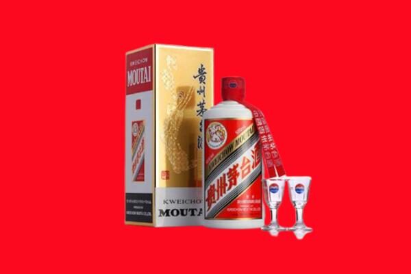 广安市武胜回收贵州茅台酒